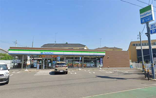 ファミリーマート 大田原紫塚三丁目店