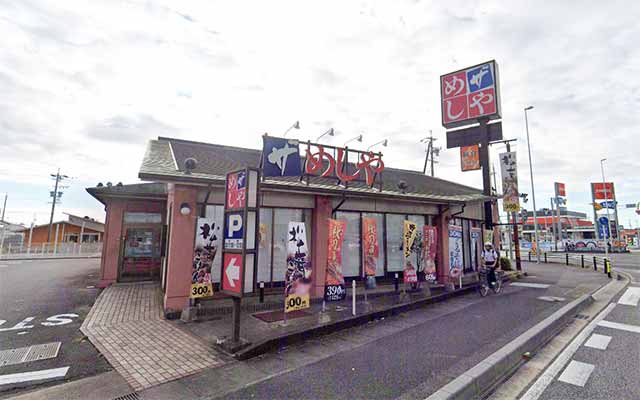 ザ・めしや 一宮店