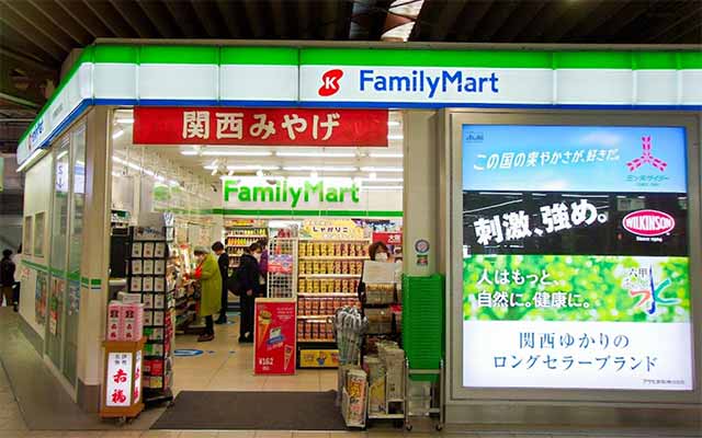 ファミリーマート 近鉄鶴橋駅3番ホーム西店