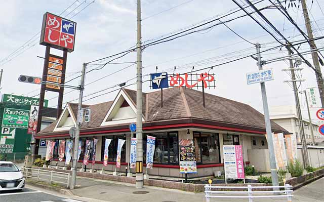 ザめしや 姫路飾磨店