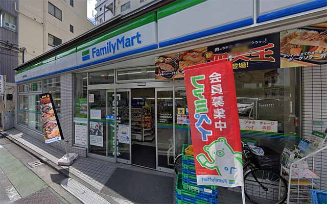 ファミリーマート 中野郵便局西店