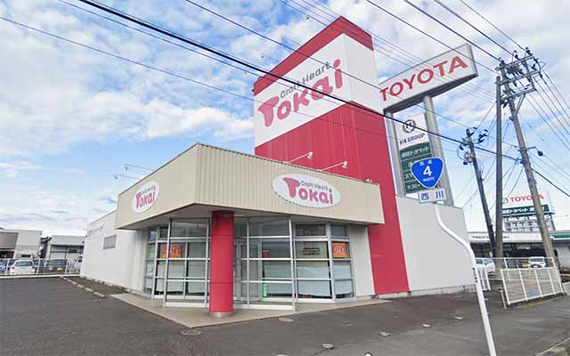 クラフトハートトーカイ 須賀川店