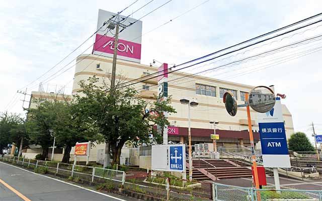 イオン伊勢原店