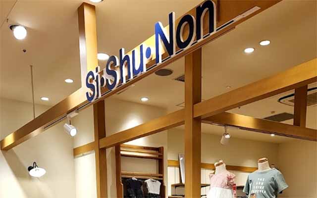 Si·Shu·Non シシュノン アミュプラザ博多店