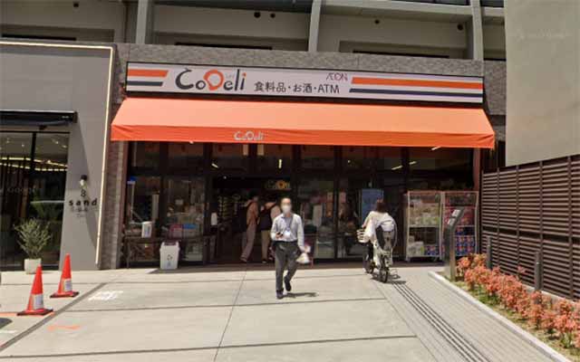 CoDeliこデリ中崎西3丁目店