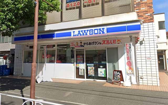 ローソン 大井店