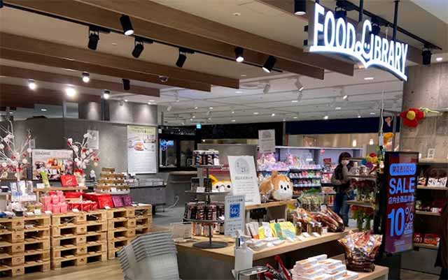 FOOD LIBRARY 名古屋パルコ店