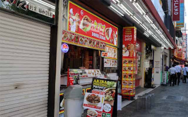 ケバブステーション秋葉原店