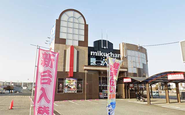 ミクちゃんガイア三木店