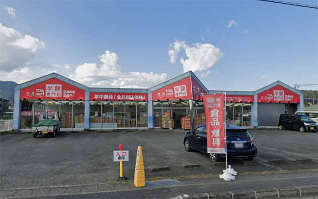 TOAmart 富士松岡店