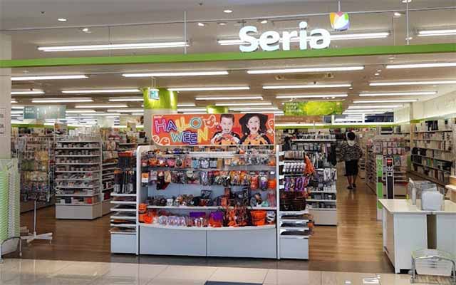 Seria よどばしD'S 三園平店