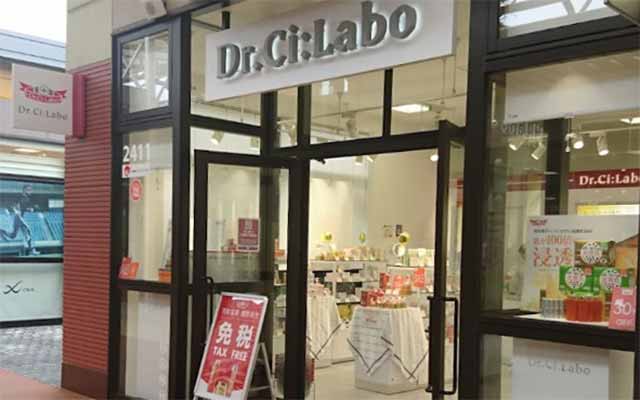 DR.CI:LABO 沖縄アウトレットモール あしびなー店