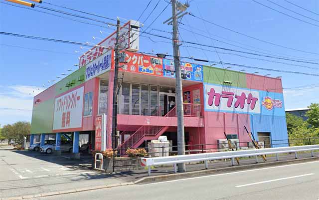 コロッケ倶楽部三重津店