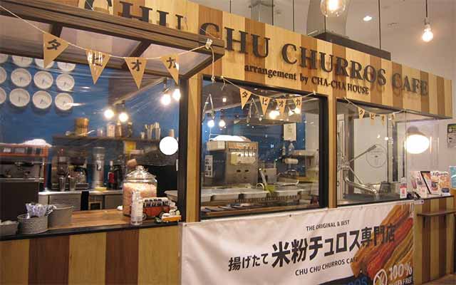 CHU CHU CHURROS CAFE arrangement by CHA-CHA HOUSE イオンモール徳島店