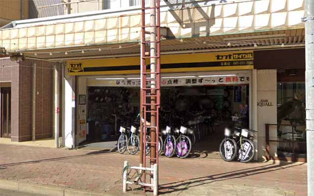 セオサイクル五香店