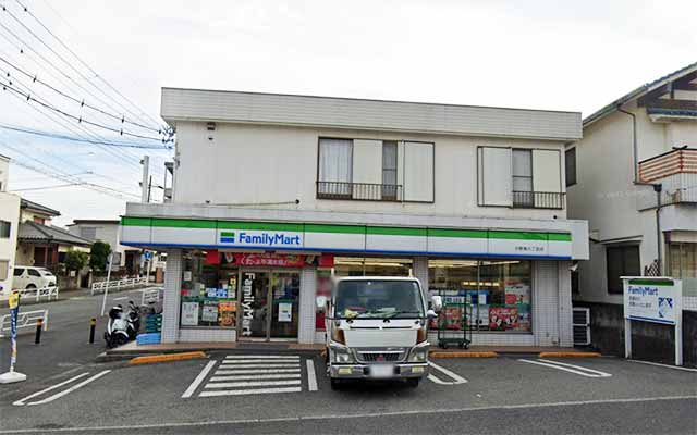 ファミリーマート 日野南六丁目店