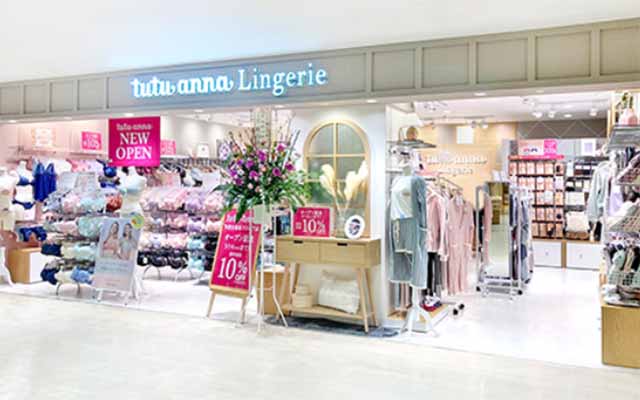 チュチュアンナ ランジェリー 東急スクエア青葉台店