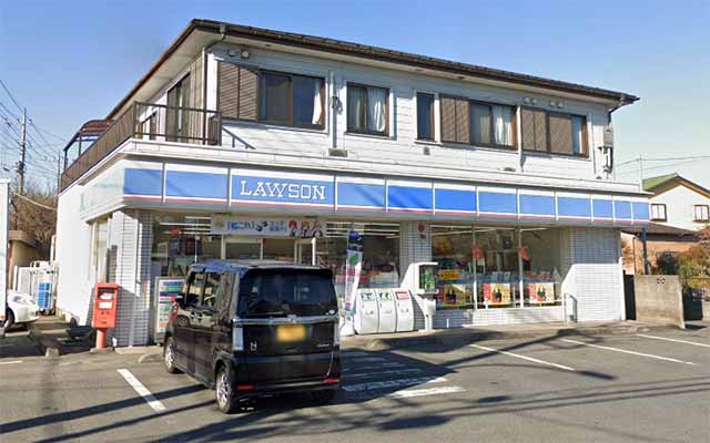 ローソン 狭山柏原店