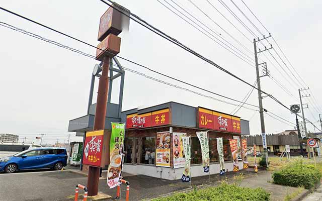 すき家 つくば西大通り店