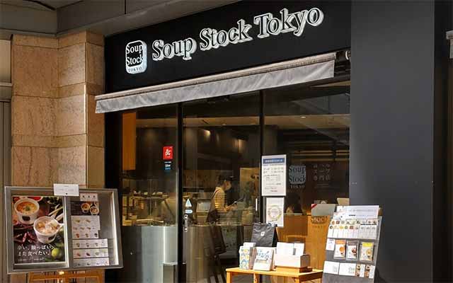 Soup Stock Tokyo あべのHoop店