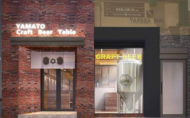 YAMATO Craft Beer Table 奈良三条通店