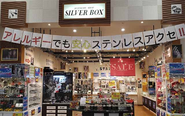 SILVER BOX イオンモール高岡店