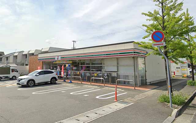 セブンイレブン 姫路津田公園南店