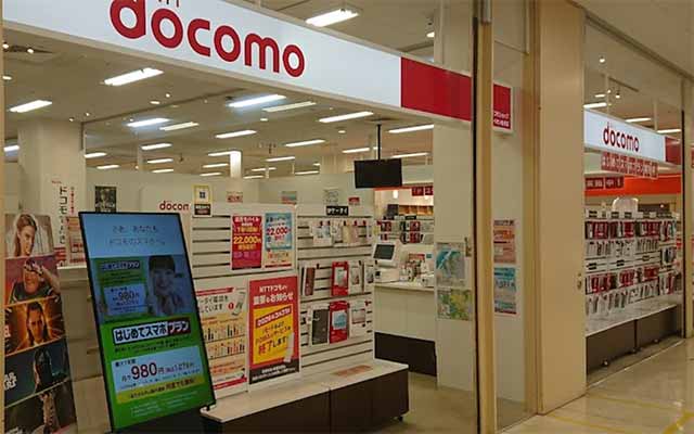 ドコモショップ イオン金沢店