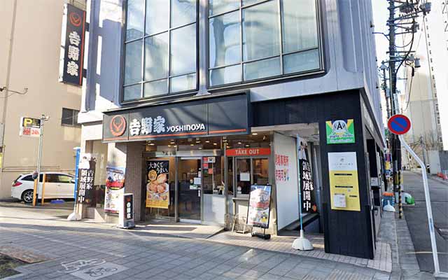 吉野家 仙台北目町通店