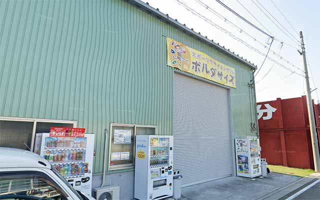 スポーツクライミングジム ボルダサイズ 川西能勢口店