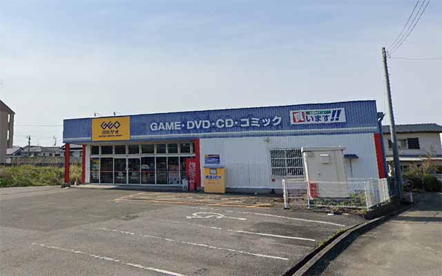 ゲオ 高知安芸店