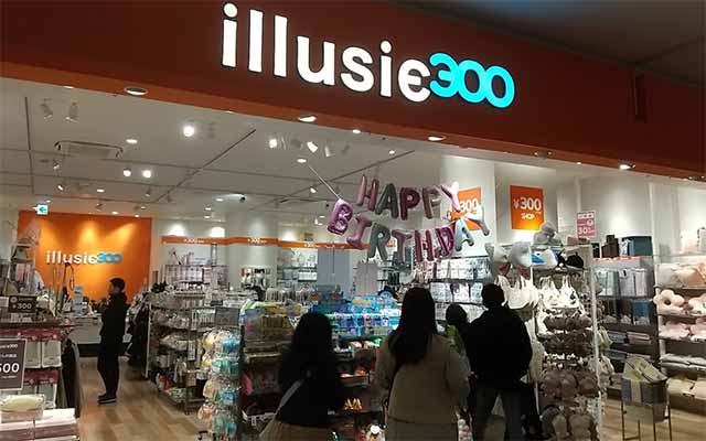 illusie300 ららぽーと愛知東郷店