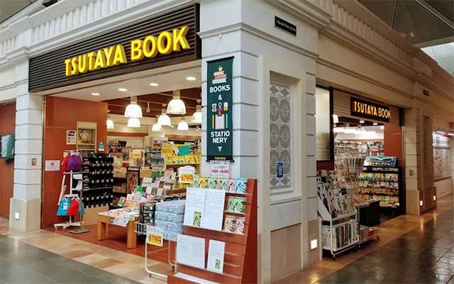 TSUTAYA いまじん白揚中部国際空港店