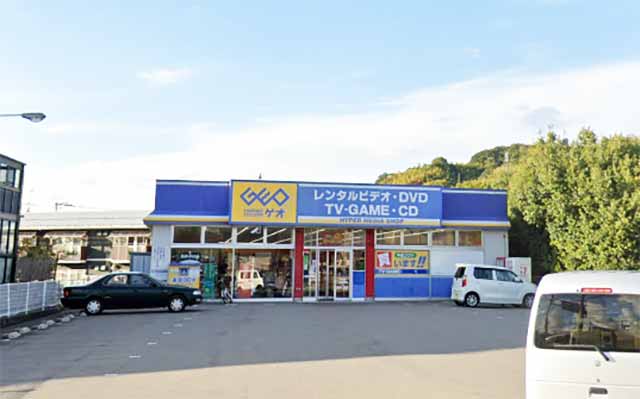 ゲオ 金沢桜町店