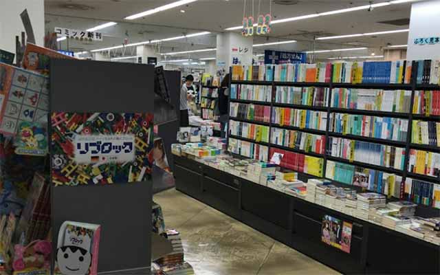 別所書店イオン津店