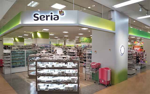 Seria 西友王寺店