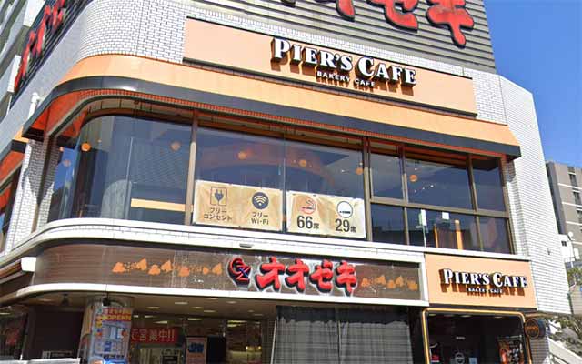 ピアーズカフェ つつじヶ丘店