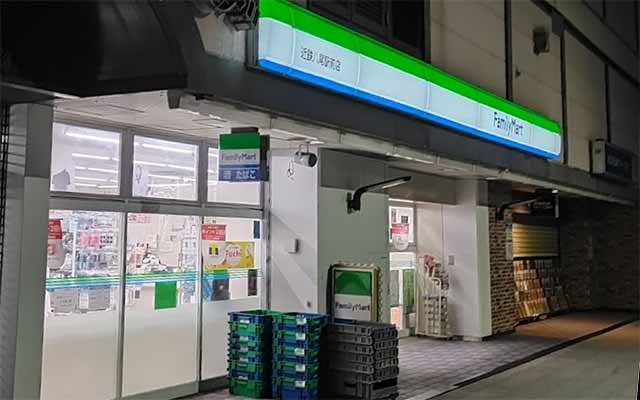 ファミリーマート 近鉄八尾駅前店