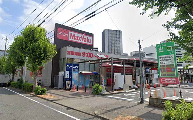 マックスバリュ千代田店