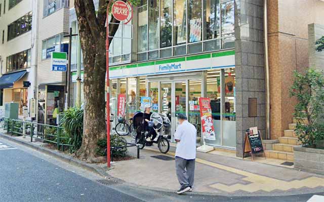 ファミリーマート 阿佐ヶ谷南三丁目店