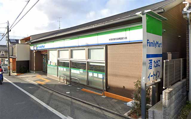 ファミリーマート 伏見丹波橋通り店