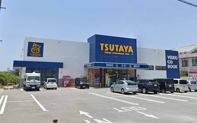 TSUTAYA 糸満店