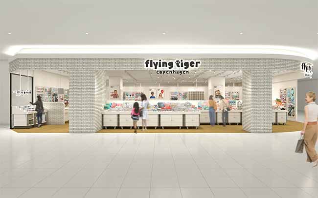 Flying Tiger Copenhagen 青森ELMストア