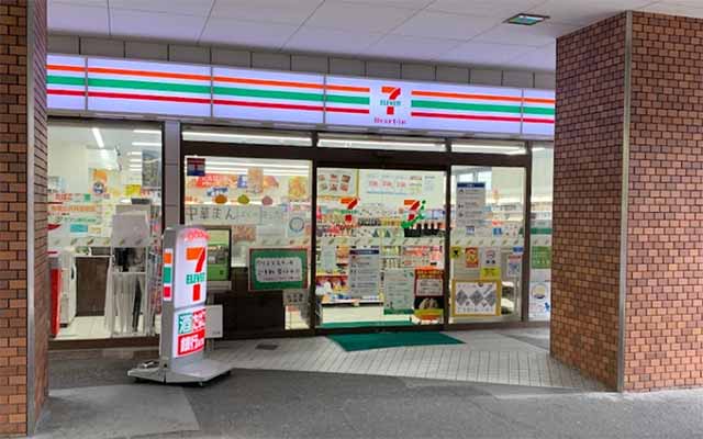 セブンイレブン ハートインJR東部市場前駅前店