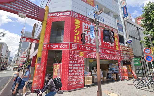 TOAmart 名古屋大須店