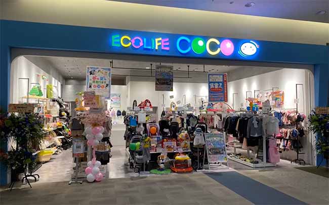 ECOLIFE COCO イオンモール日吉津