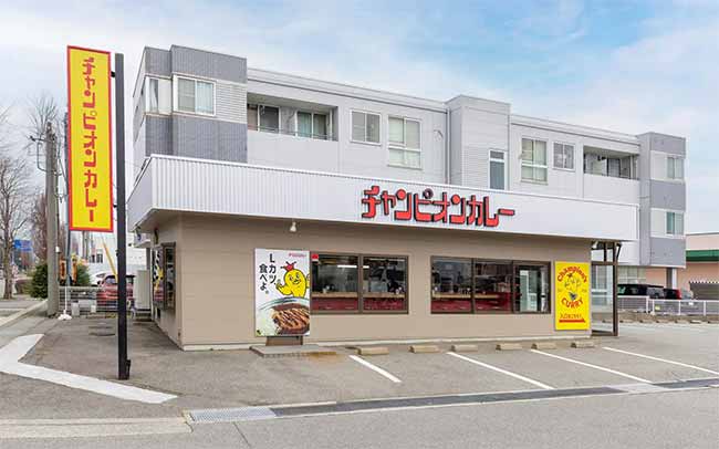 チャンピオンカレー御経塚店