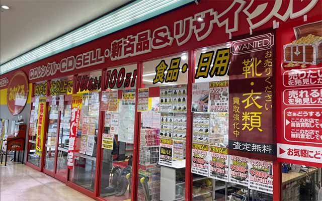 みなくる コムボックス光明池店