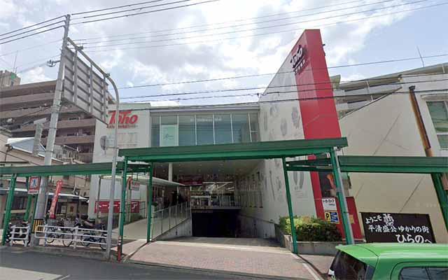 トーホーストア平野祇園店