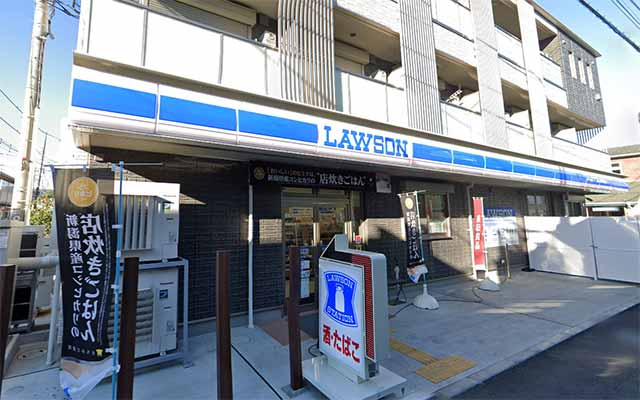 ローソン 所沢狭山ヶ丘一丁目店